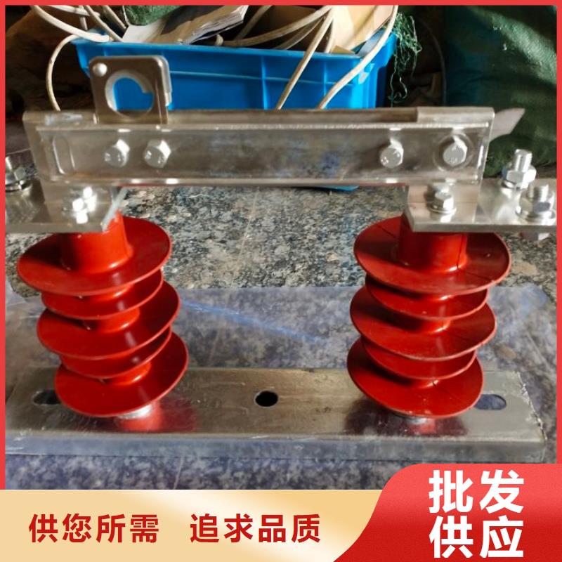 HGW9-15/1000户外高压交流隔离开关