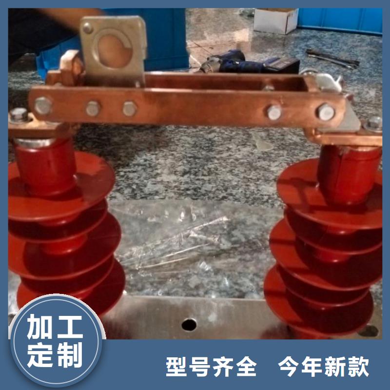 HGW9-15W/200A户外高压交流隔离开关