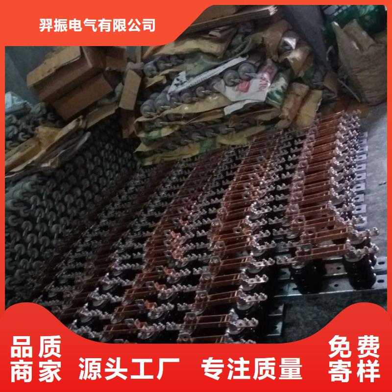 【隔离刀闸】HGW9-15G/630