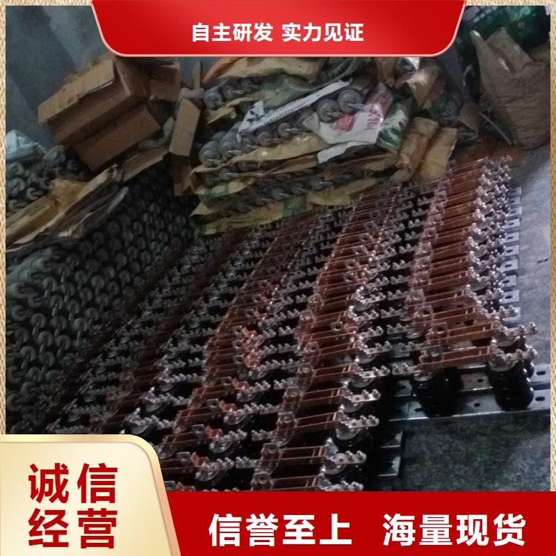 隔离开关HGW9-15KV/200