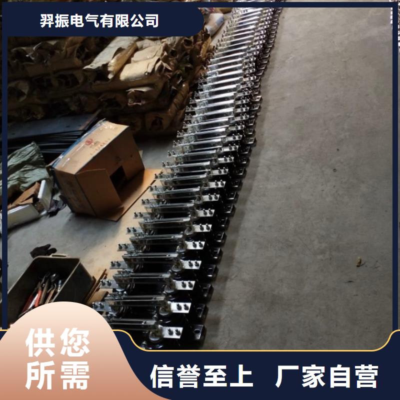 【户外高压隔离开关】GW9-10G(W)/630