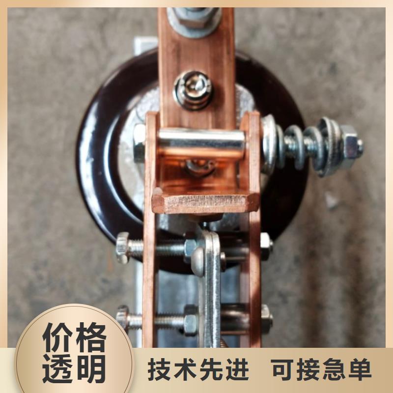 【隔离刀闸】HGW9-15W/400