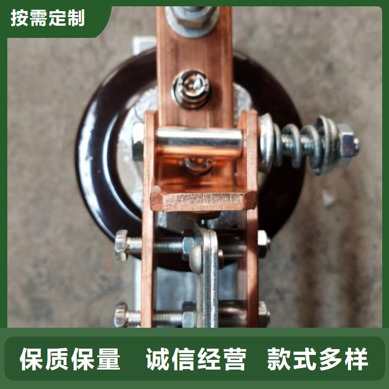 【户外高压交流隔离开关】GW9-15G/200规格齐全