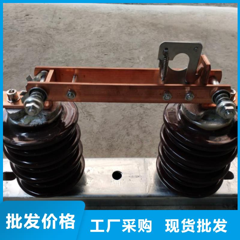 户外高压交流隔离开关：HGW9-15/630欢迎电询