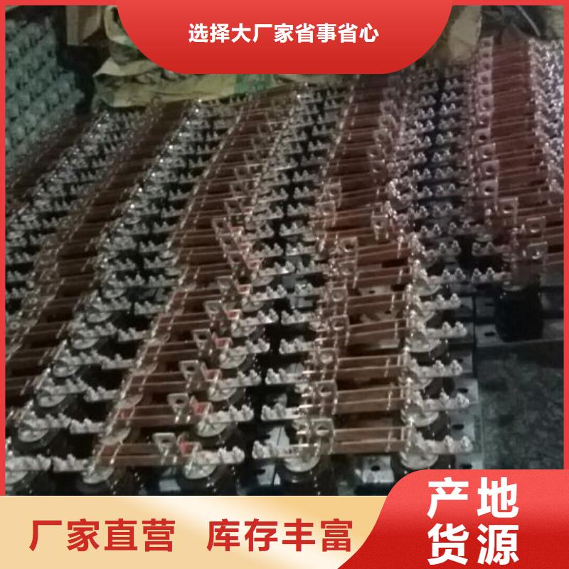 HGW9-10G/630户外高压交流隔离开关