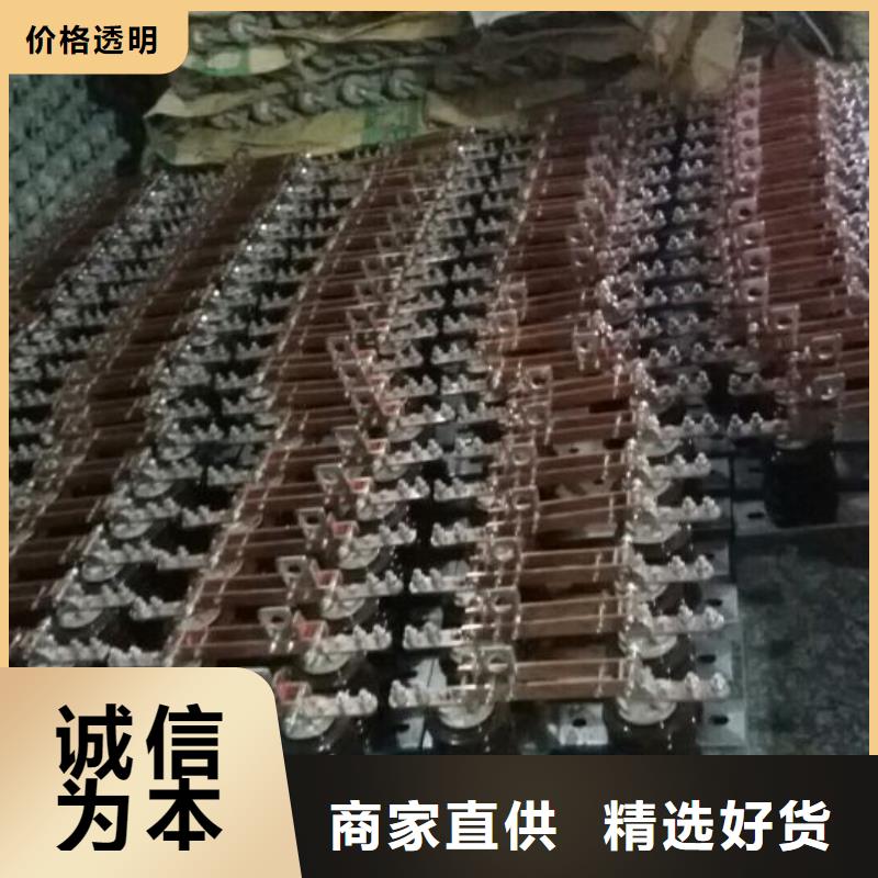 单极隔离开关HGW9-10G/200厂家直销