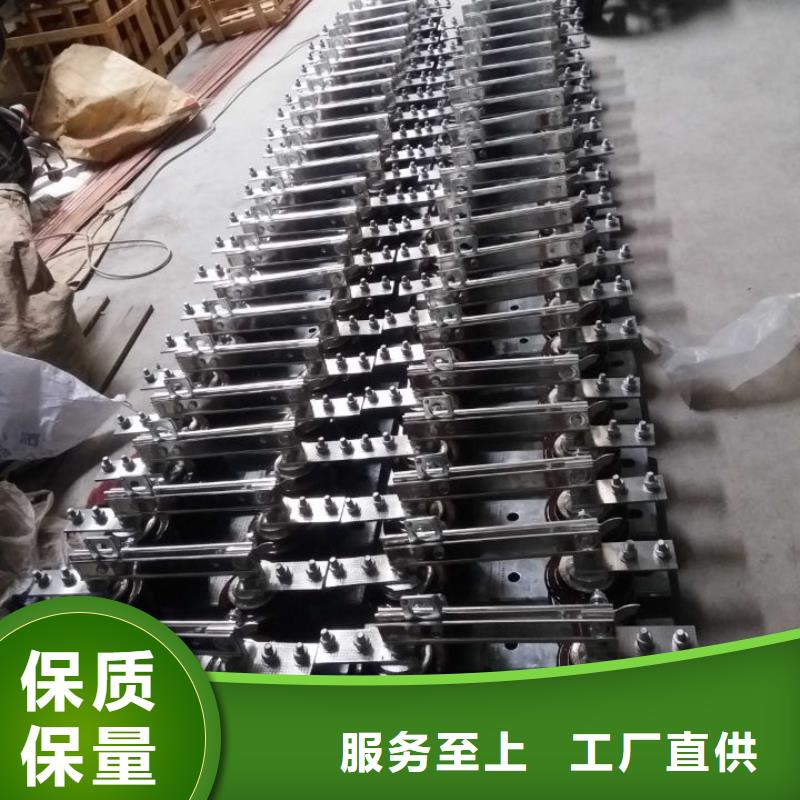 高压隔离开关*HGW9-10W/630现货直供.