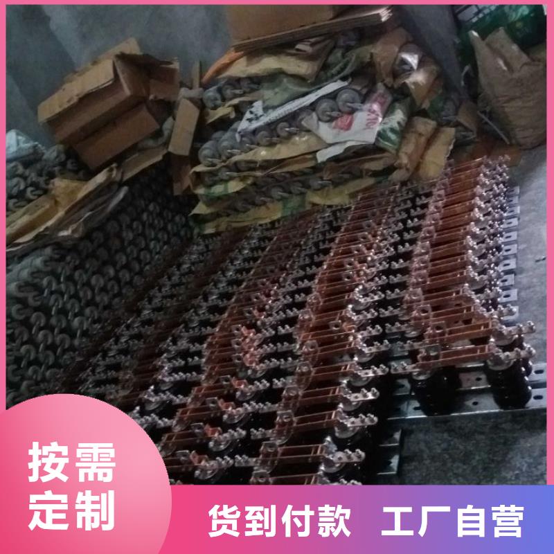 交流三相隔离开关GW9-15KV/630