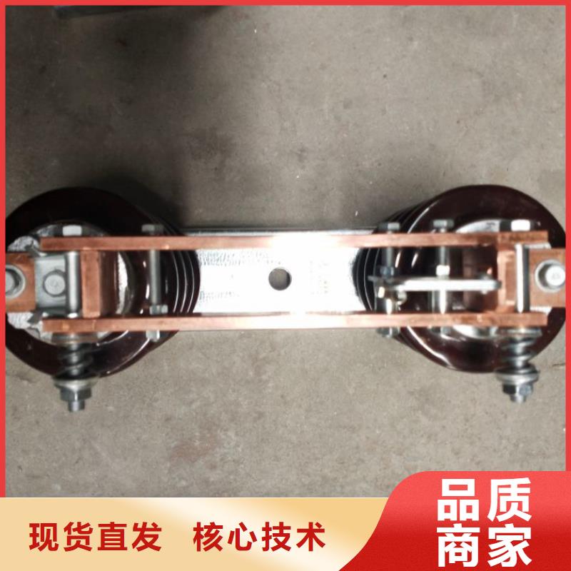 【户外高压交流隔离开关】HGW9-10-630