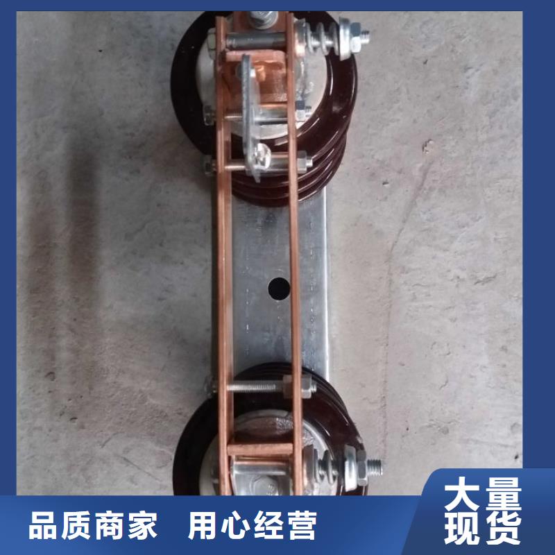 【隔离开关】HGW9-12G/400