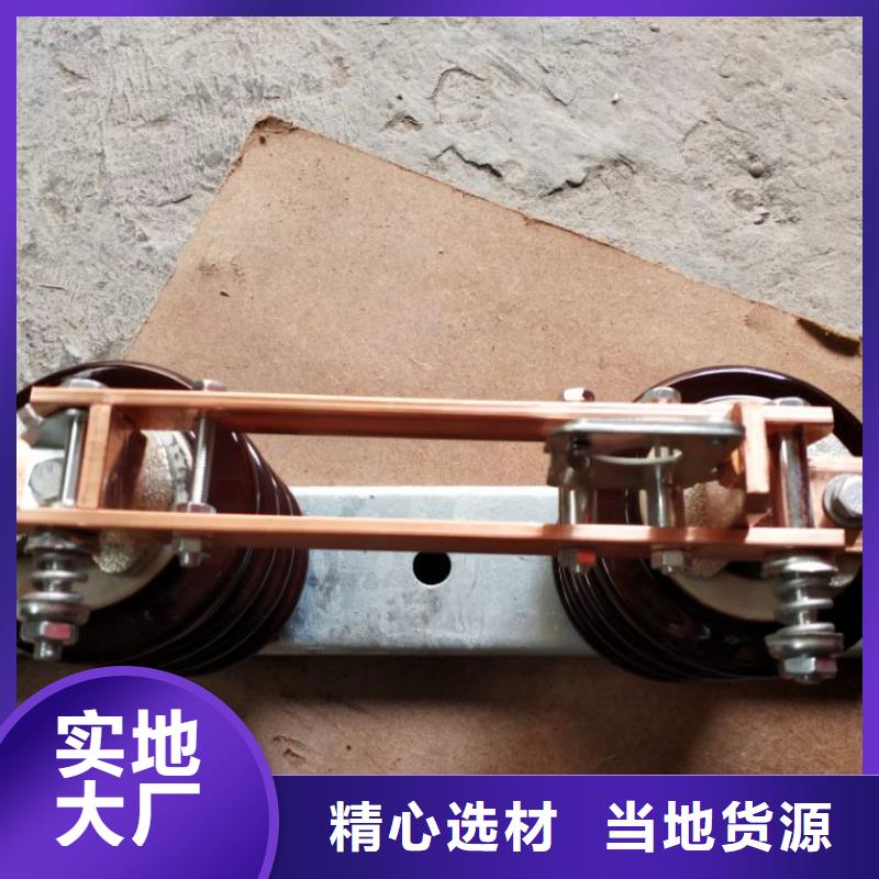 单极隔离开关GW9-10G(W)/200A质量可靠