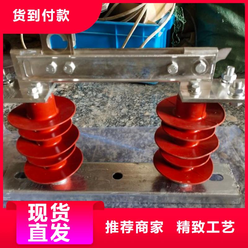 【户外高压隔离开关】GW9-10G(W)/630