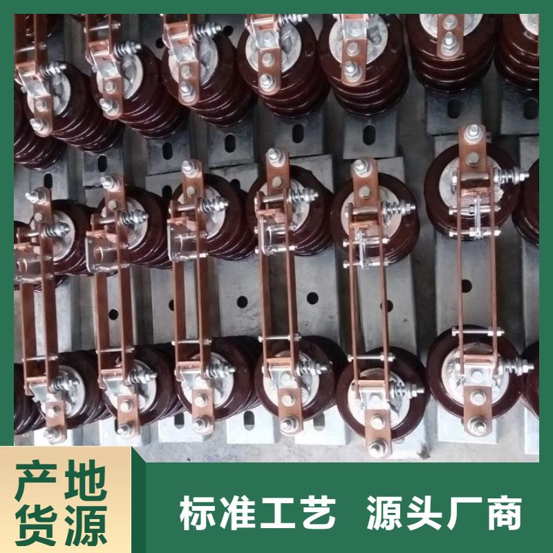 HGW9-15W/400户外高压交流隔离开关