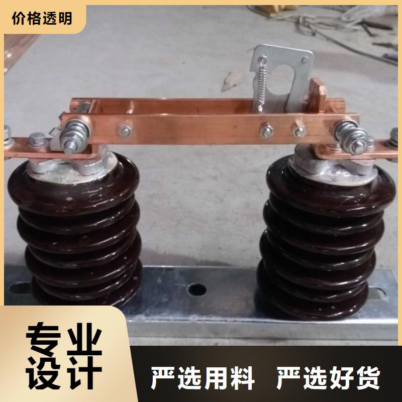 单极隔离开关GW9-10W/1000单柱立开,不接地,操作型式:手动