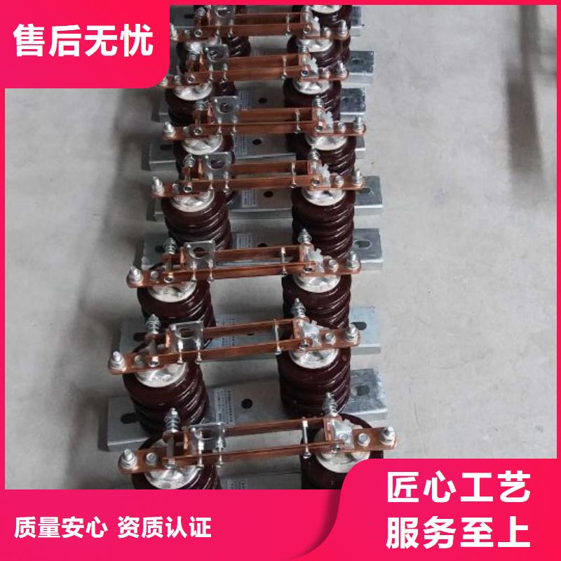 户外高压交流隔离开关：GW9-10G/1250价格优惠
