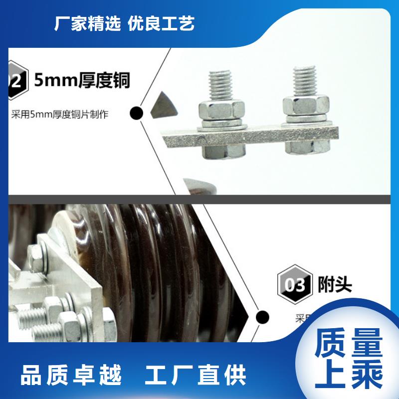 GW9-10W/630户外高压交流隔离开关