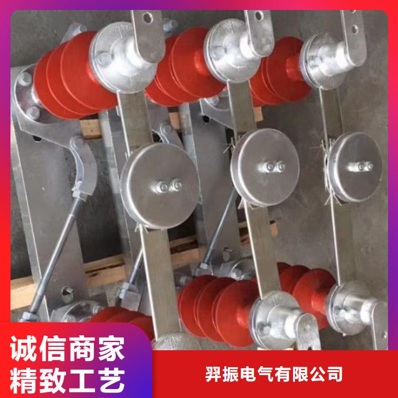 GW5-40.5/1250A单相四级防污。带分合闸操作机构，操作杆水平距离1.5米垂直操作杆10米