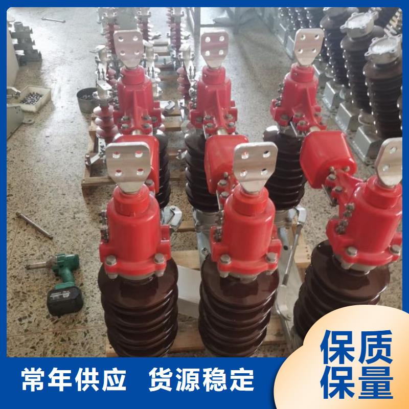 高压隔离开关GW5-35/1250A-GW5-35D/1250A