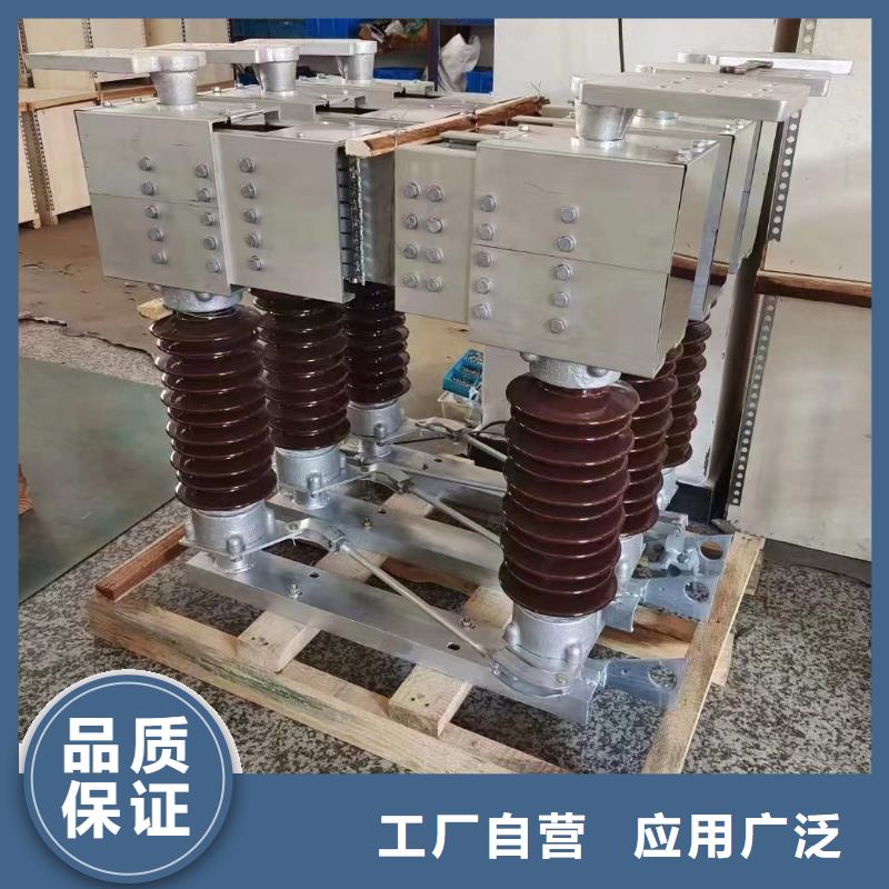 GW4-220DW/400A