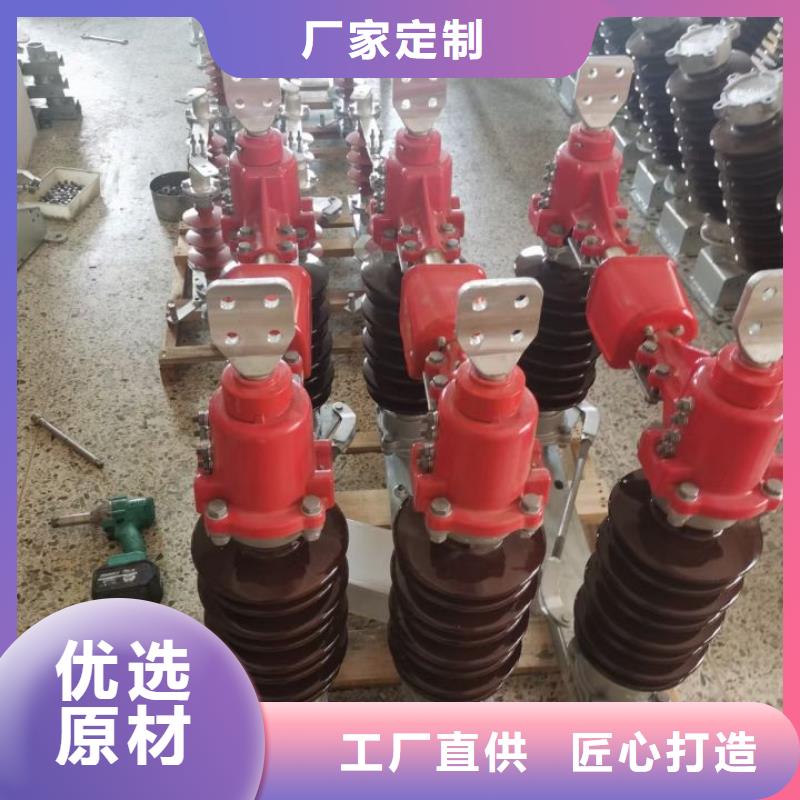 GW4-220DW/400A