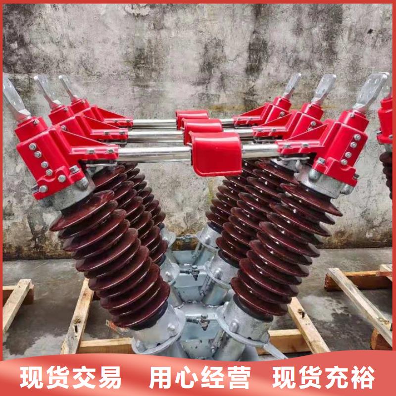 GW4-220DW/400A