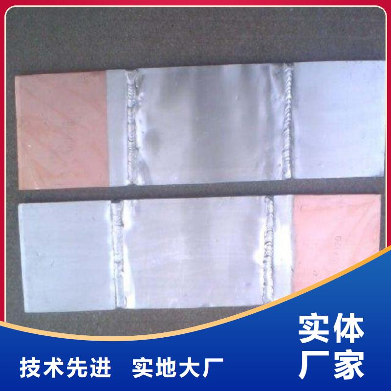 MST-80×6