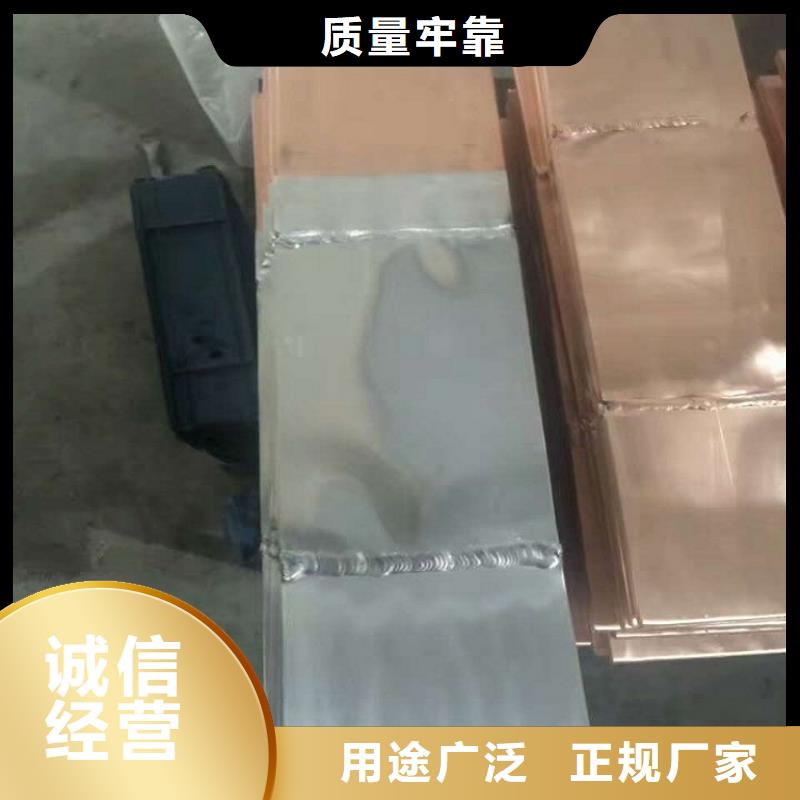 MTS-125×12×500