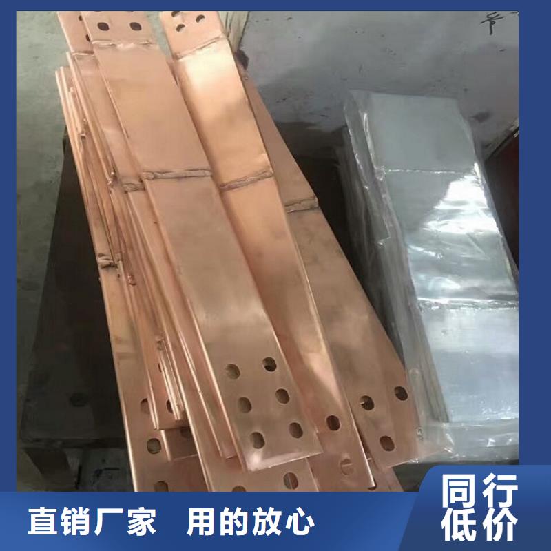 LMY-80×6