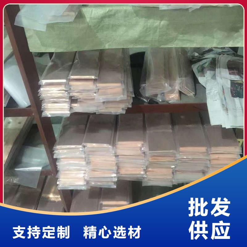 MTS-125×12×500
