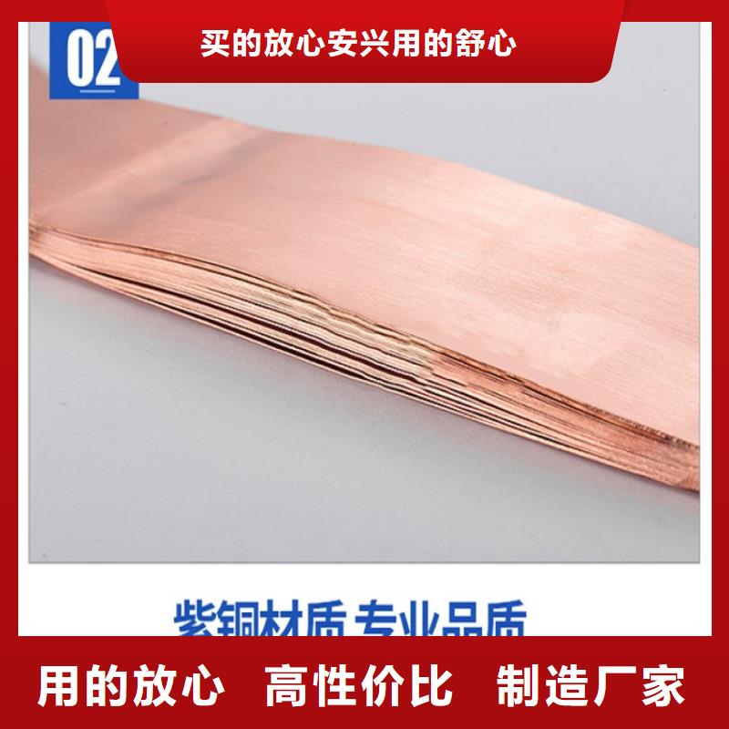 MSS-120*12