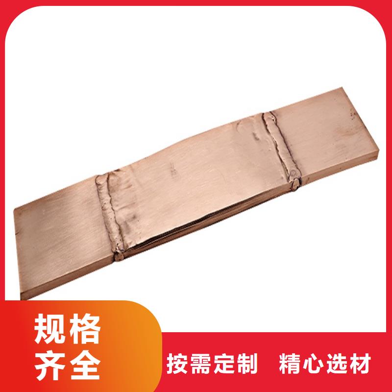 MS-6*100*450
