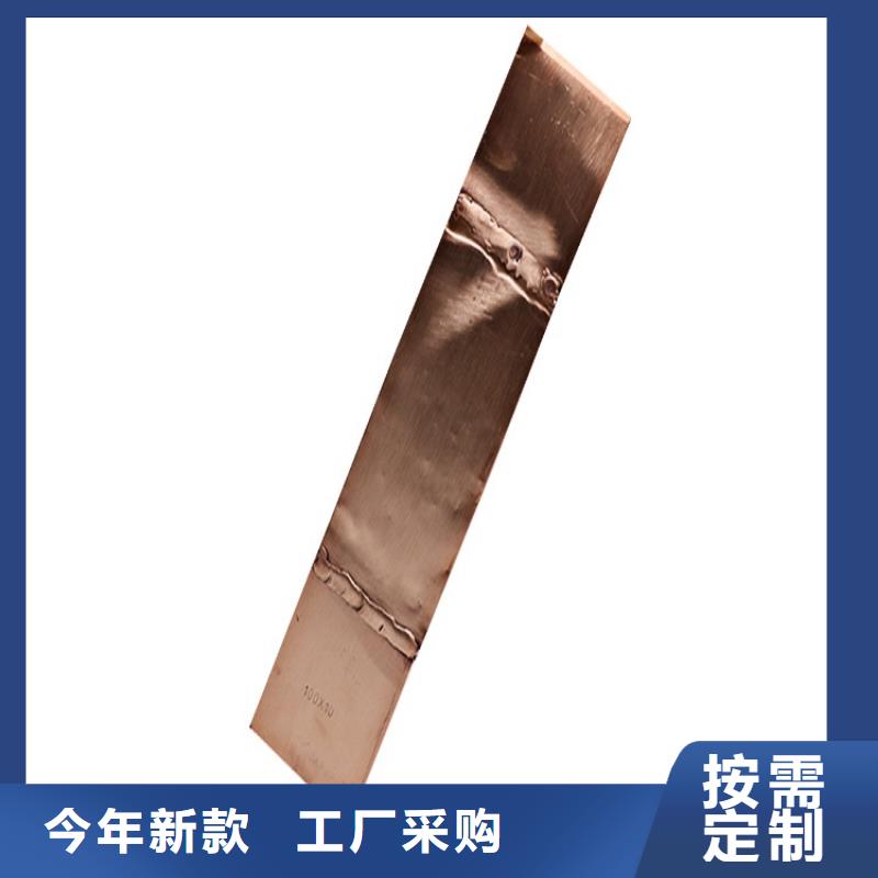MST-80×6