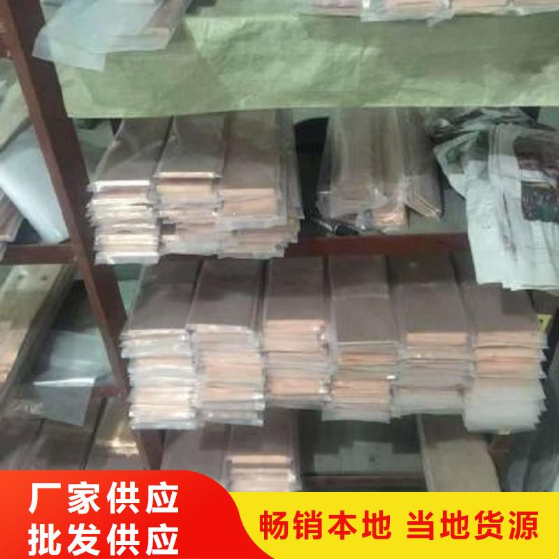 MT-10×80×380