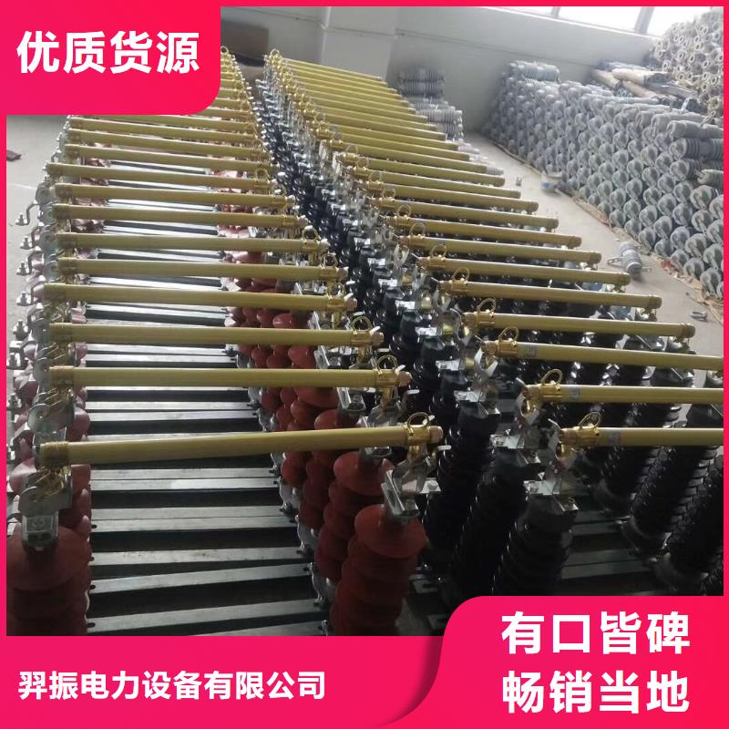 【过电压保护器/避雷器】TBP-C-42F/400W
