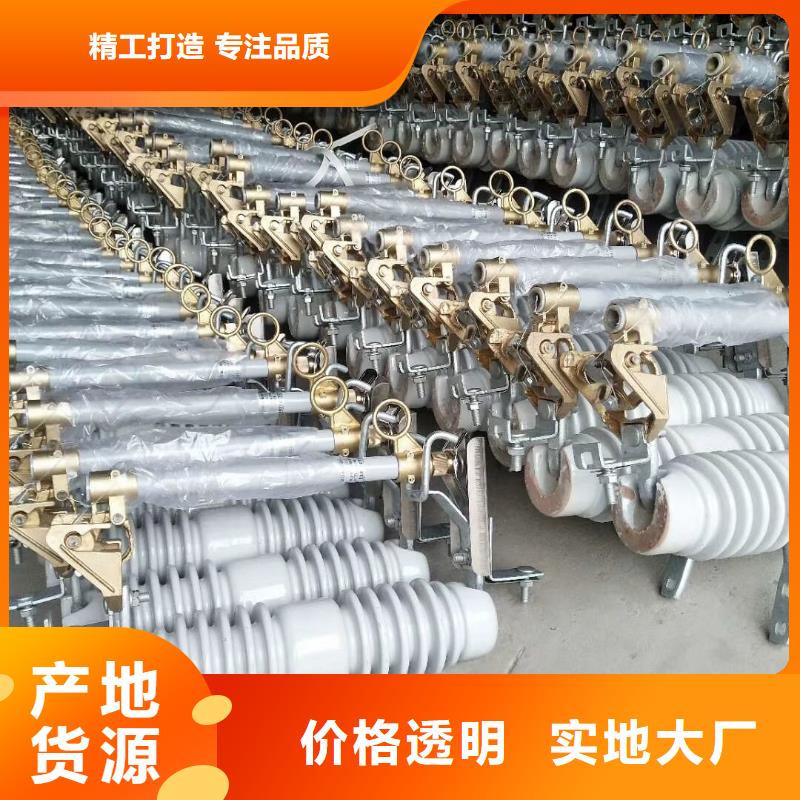 熔断器-穿墙套管高性价比