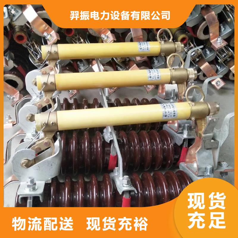 熔断器,智能断路器每个细节都严格把关