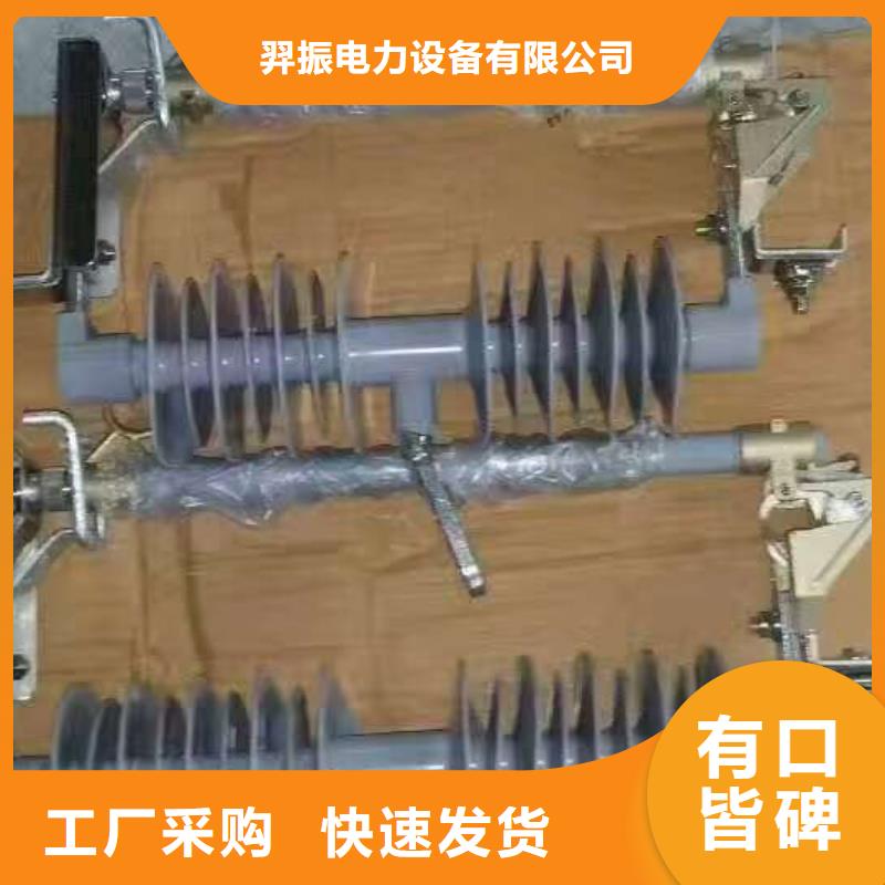 熔断器,智能断路器每个细节都严格把关