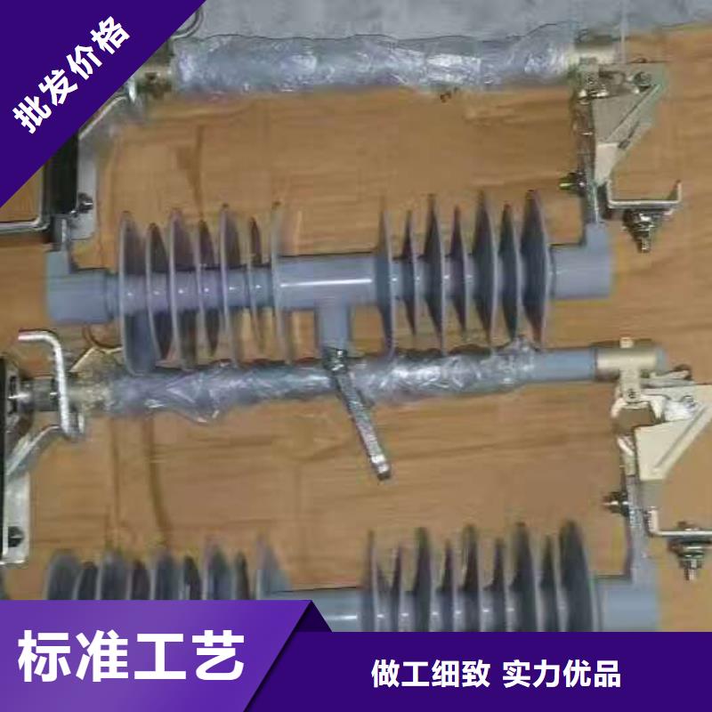 熔断器_电力金具产品优势特点