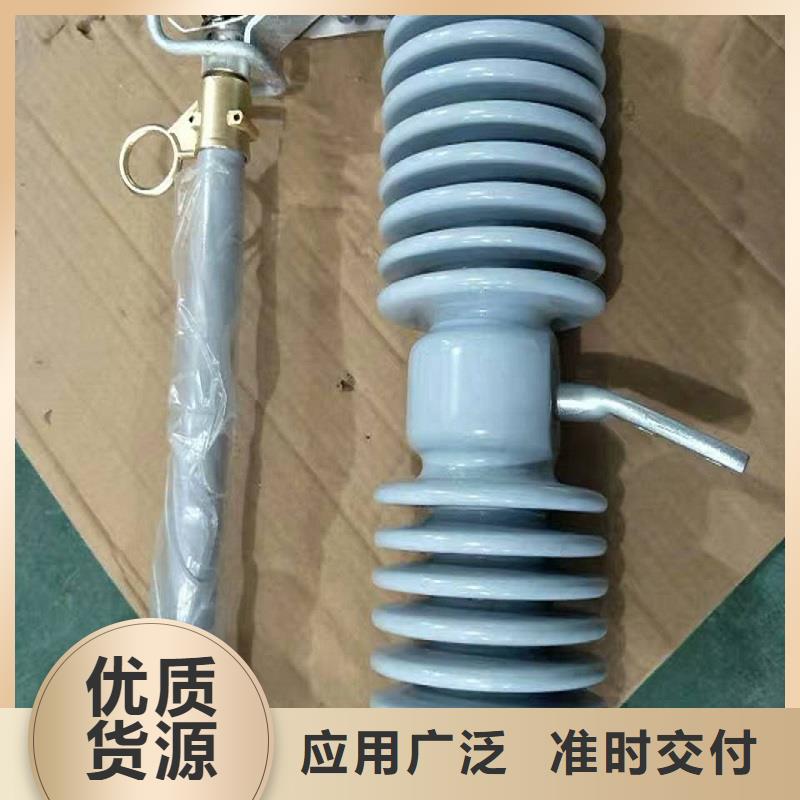 【熔断器】PRWG1-10F/100A