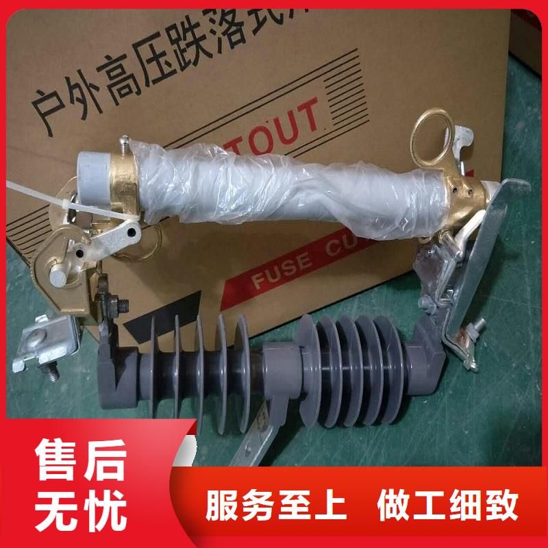 RW12-12/200-欢迎询价