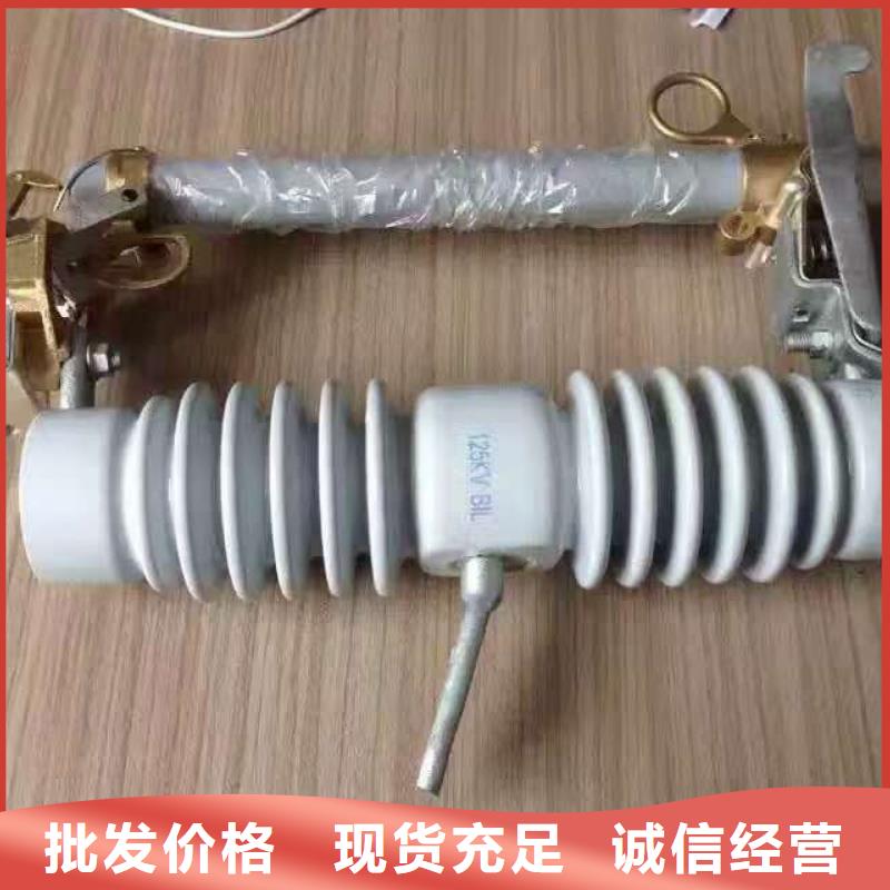 【熔断器】穿墙套管发货迅速
