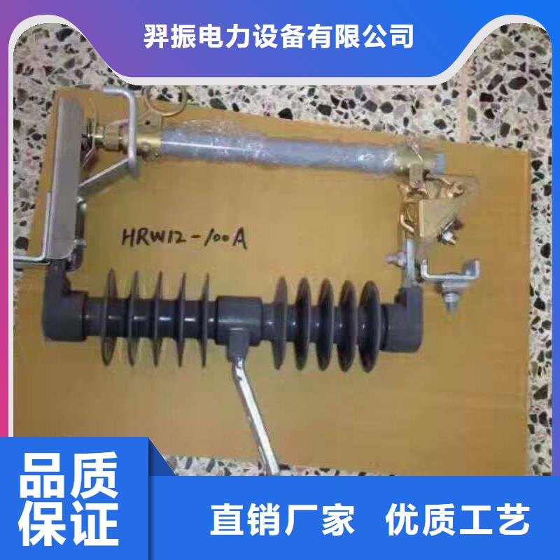 RW12-12/200-欢迎询价