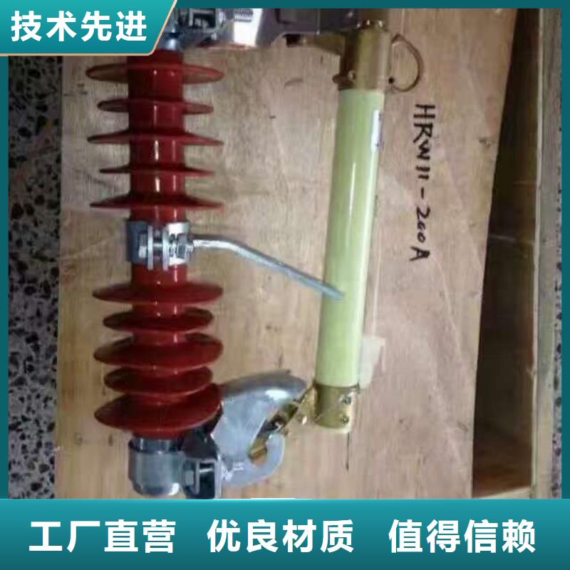 熔断器SHW1塑料外壳断路器海量货源