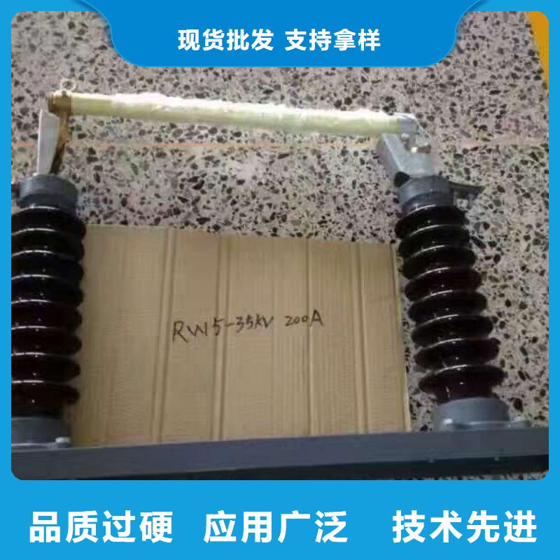 【熔断器】,M8杆带螺杆绝缘子细节决定品质