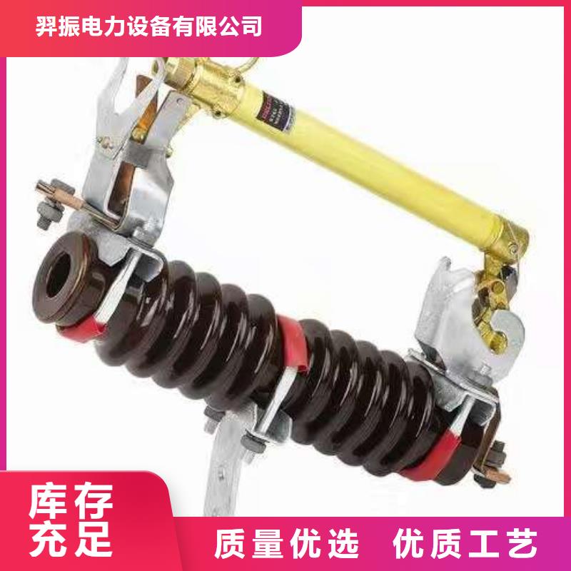 HPRW12-10/100A