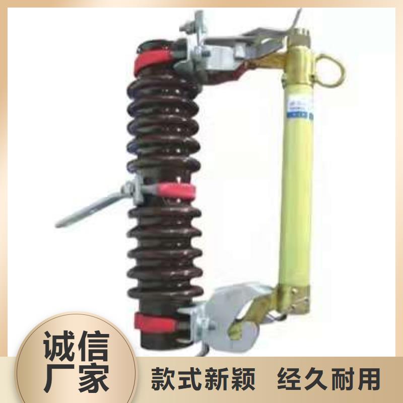 【熔断器】PRWG1-10F/100A
