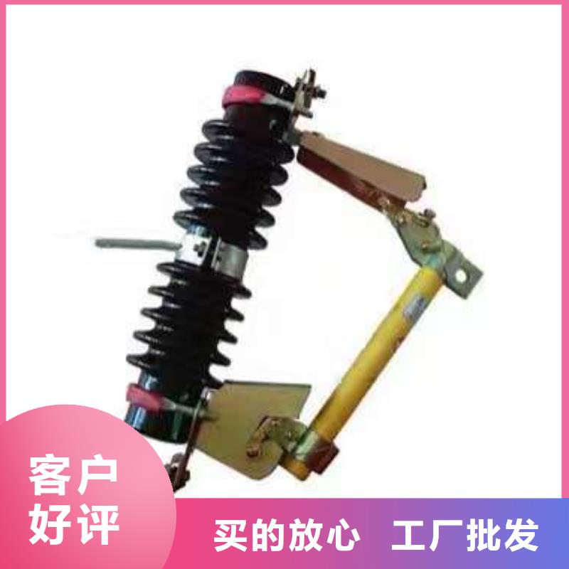 【熔断器】PRWG1-12/100-6.3