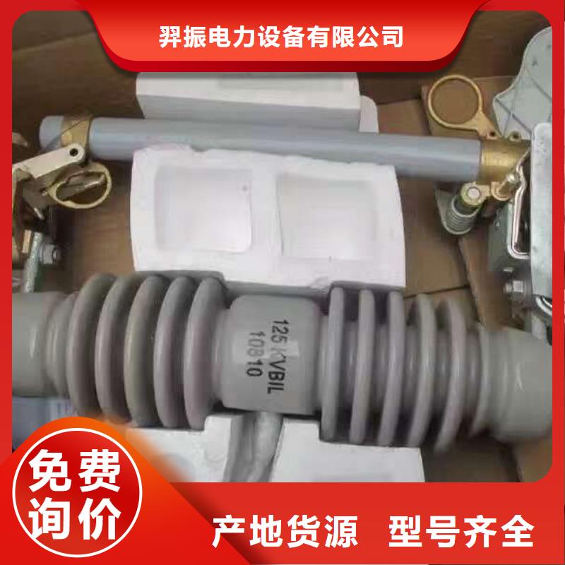 【过电压保护器/避雷器】TBP-C-42F/400W