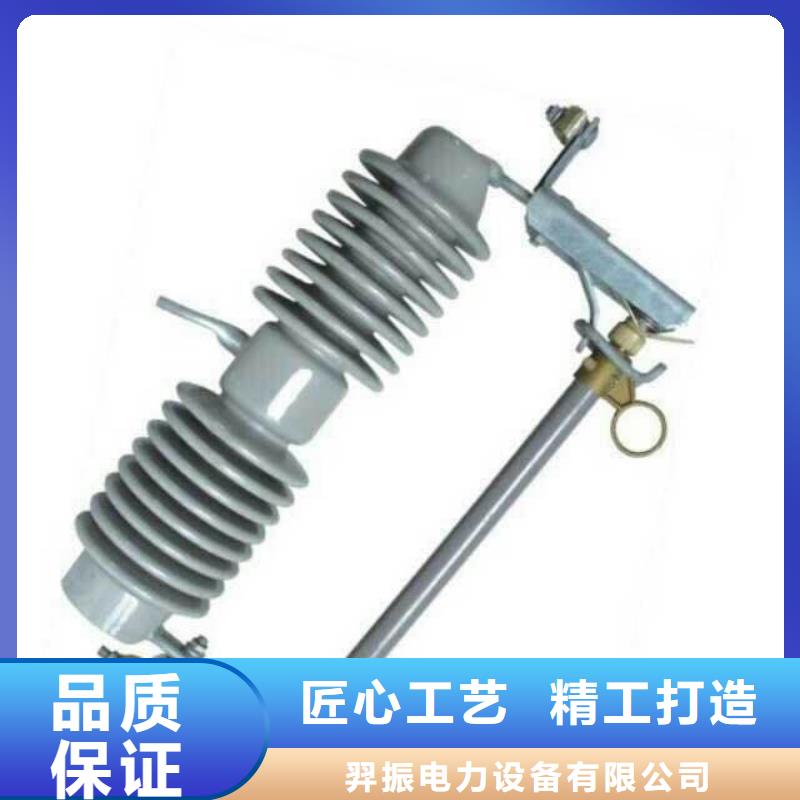HRW12-10KV/100A
