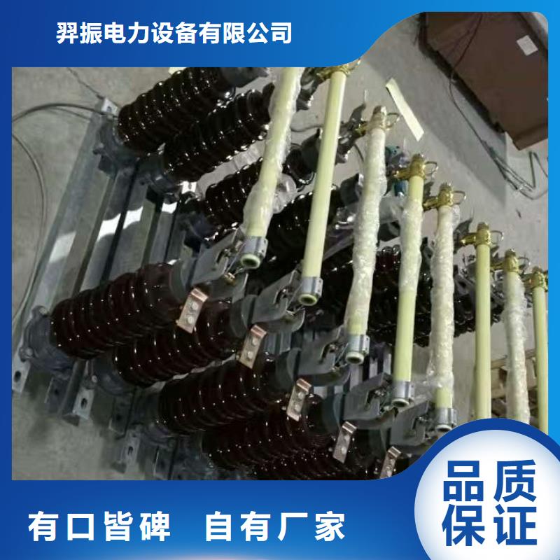 熔断器电力金具用心细节